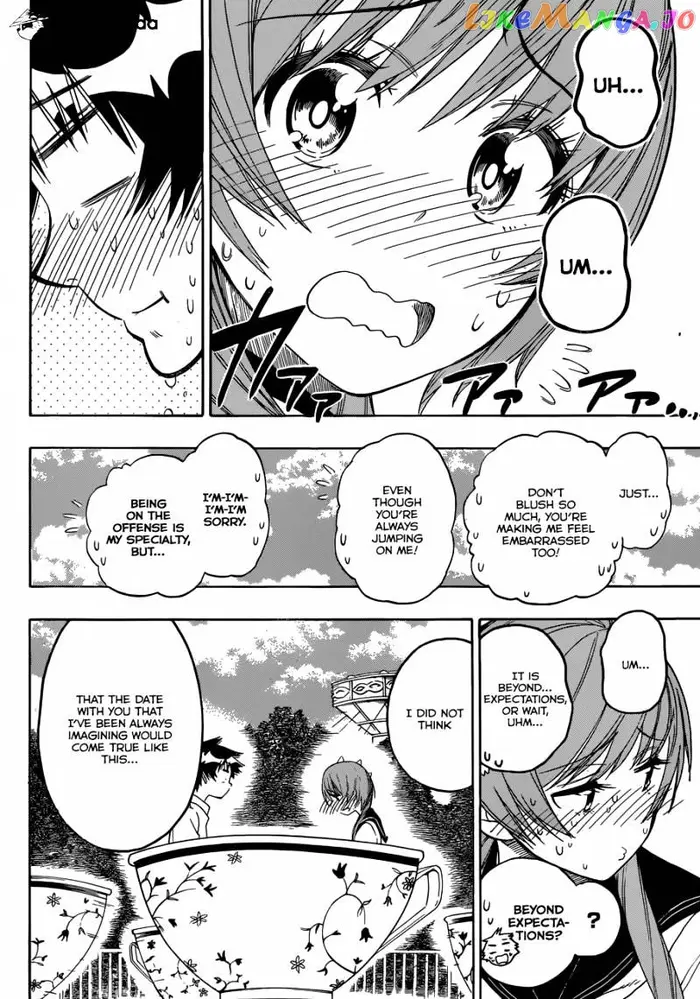 Nisekoi Chapter 96 image 15_optimized